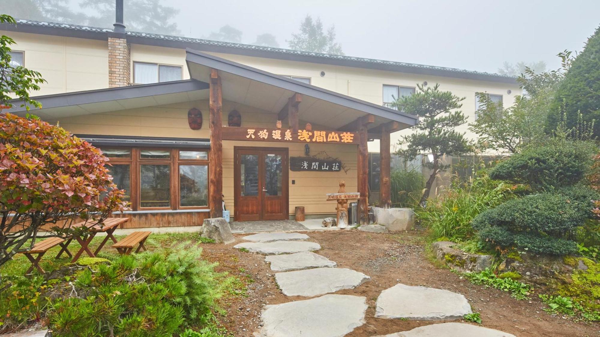 Komoro Tengu Onsen Asama Sanso מראה חיצוני תמונה